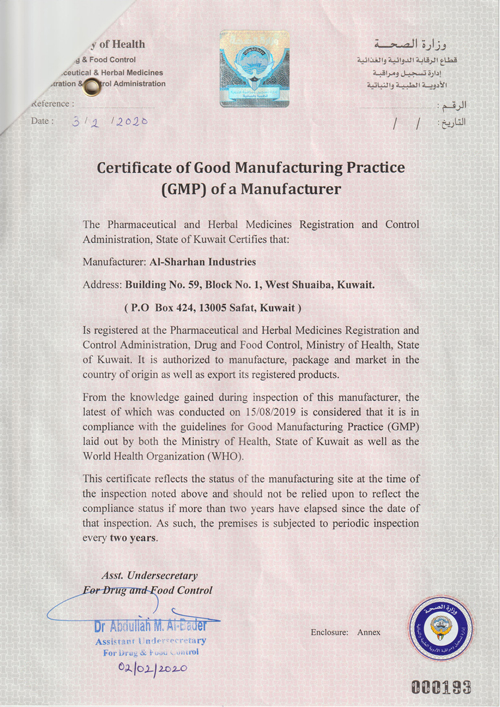 Certificate of Good Manufacturing Practice (GMP) of a Manufacturer